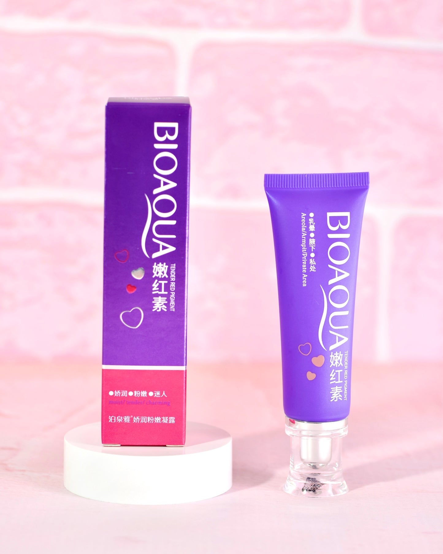 Oferta 2x1 - Fórmula Aclarante Americana Bioaqua ®