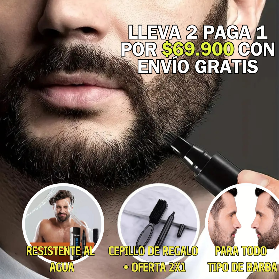 Lápiz Para Barba Profesional (OFERTA 2x1 POR HOY + ENVÍO GRATIS)