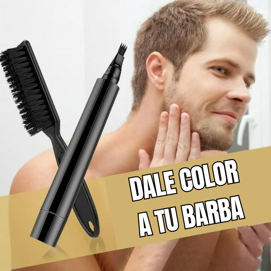 Lápiz Para Barba Profesional (OFERTA 2x1 POR HOY + ENVÍO GRATIS)